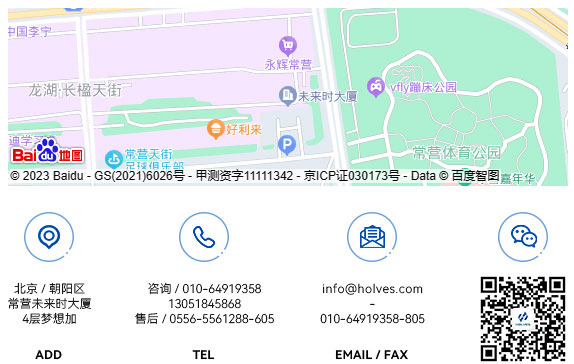 北京jinnianhui官网公司地址