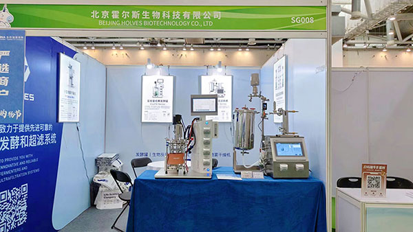 jinnianhui官网展台