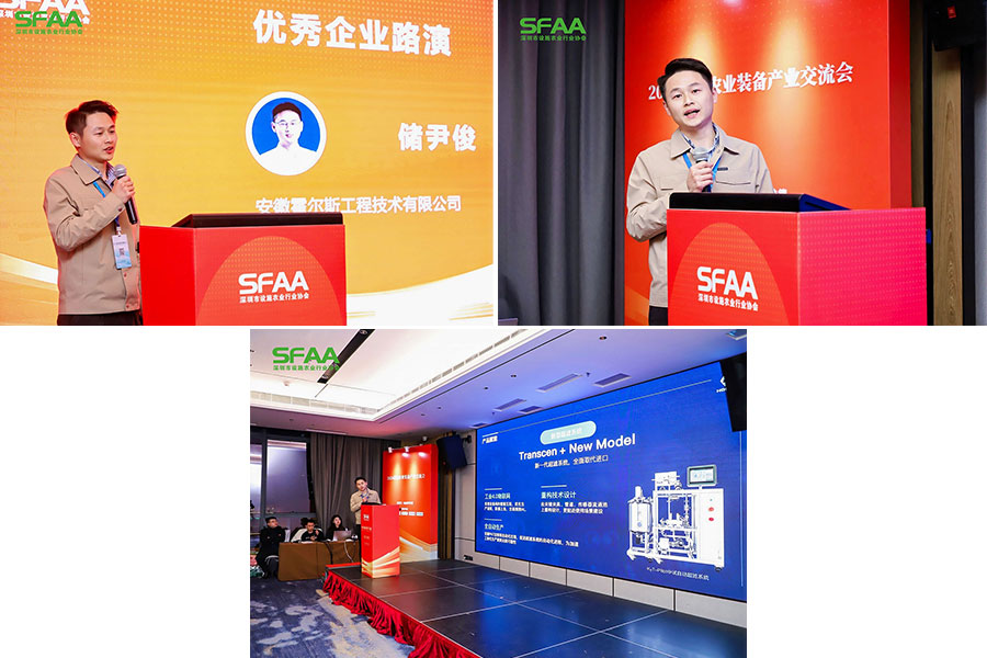 jinnianhui官网主题演讲