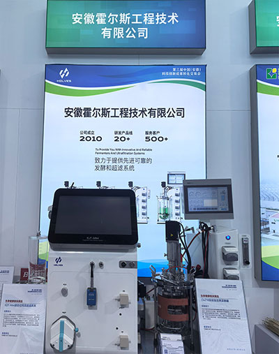 jinnianhui官网展品