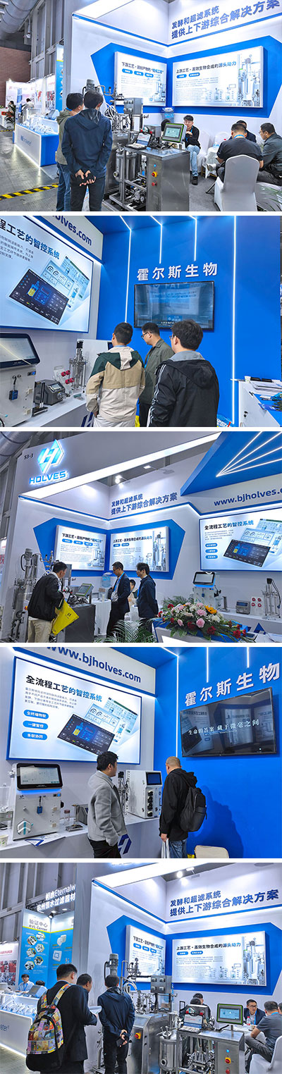 jinnianhui官网-药机展