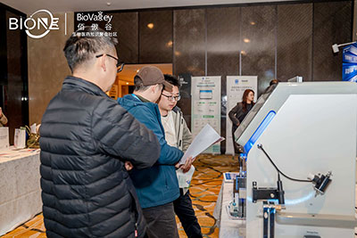 jinnianhui官网展位图2