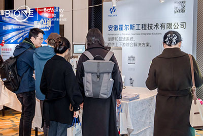 jinnianhui官网展位图3