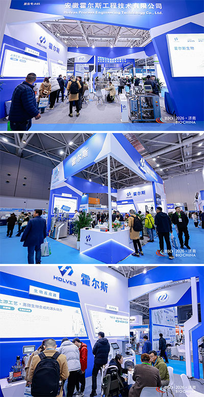 jinnianhui官网济南发酵展会现场